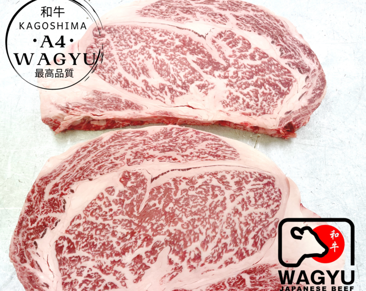 Ribeye Steak A4 Kagoshima Japanese Wagyu