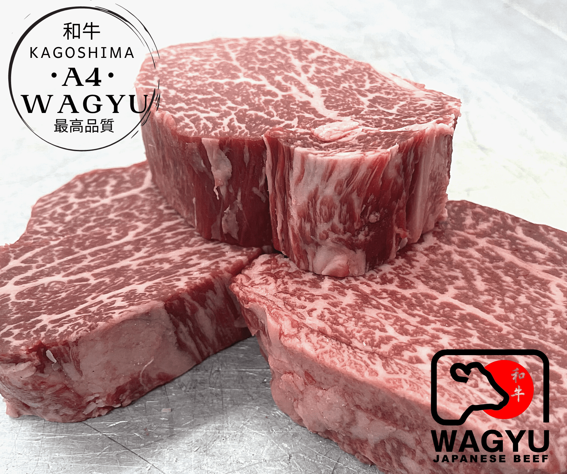 Fillet Steak A4 Kagoshima Japanese Wagyu