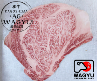 Ribeye Steak A5 BMS9-12+ Kagoshima Japanese Wagyu