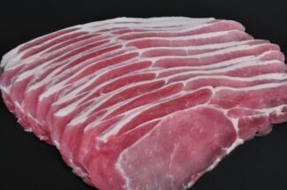 Back Bacon - 450g Value Pack