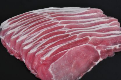 Back Bacon - 450g Value Pack