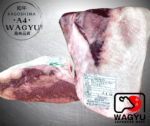 Brisket A4 Kagoshima Japanese Wagyu