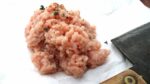 Chicken Breast Minced ~ LOW FAT