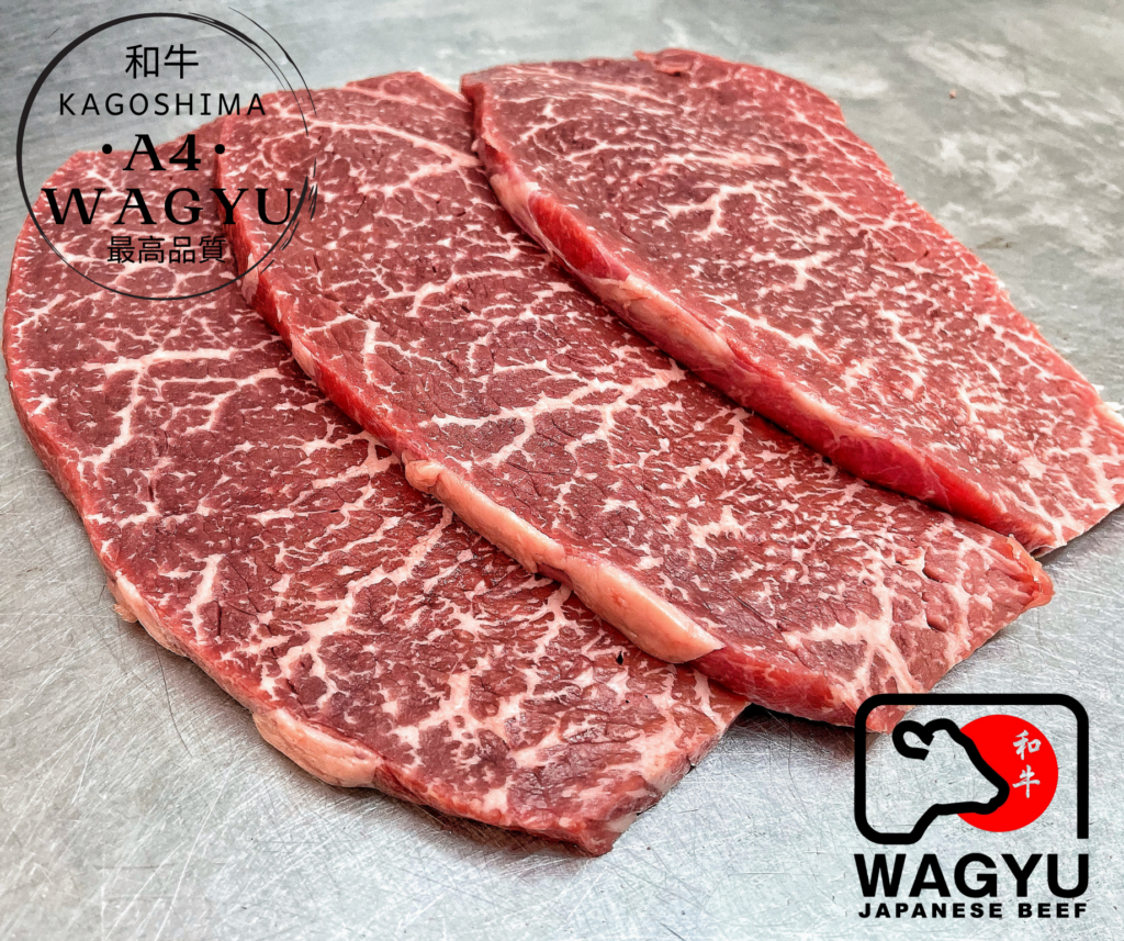 Japanese A4 Yakiniku John Davidsons