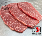Yakiniku WEB