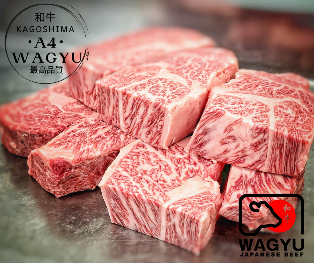 A4 Kagoshima Wagyu beef