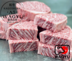 Japanese A5 Kagoshima Wagyu Ribeye Steak BMS 10-12+