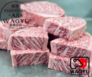 Japanese A5 Kagoshima Wagyu Ribeye Steak BMS 10-12+