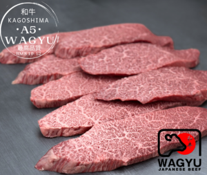 Japanese A5 Yakiniku ~ Kagoshima Wagyu