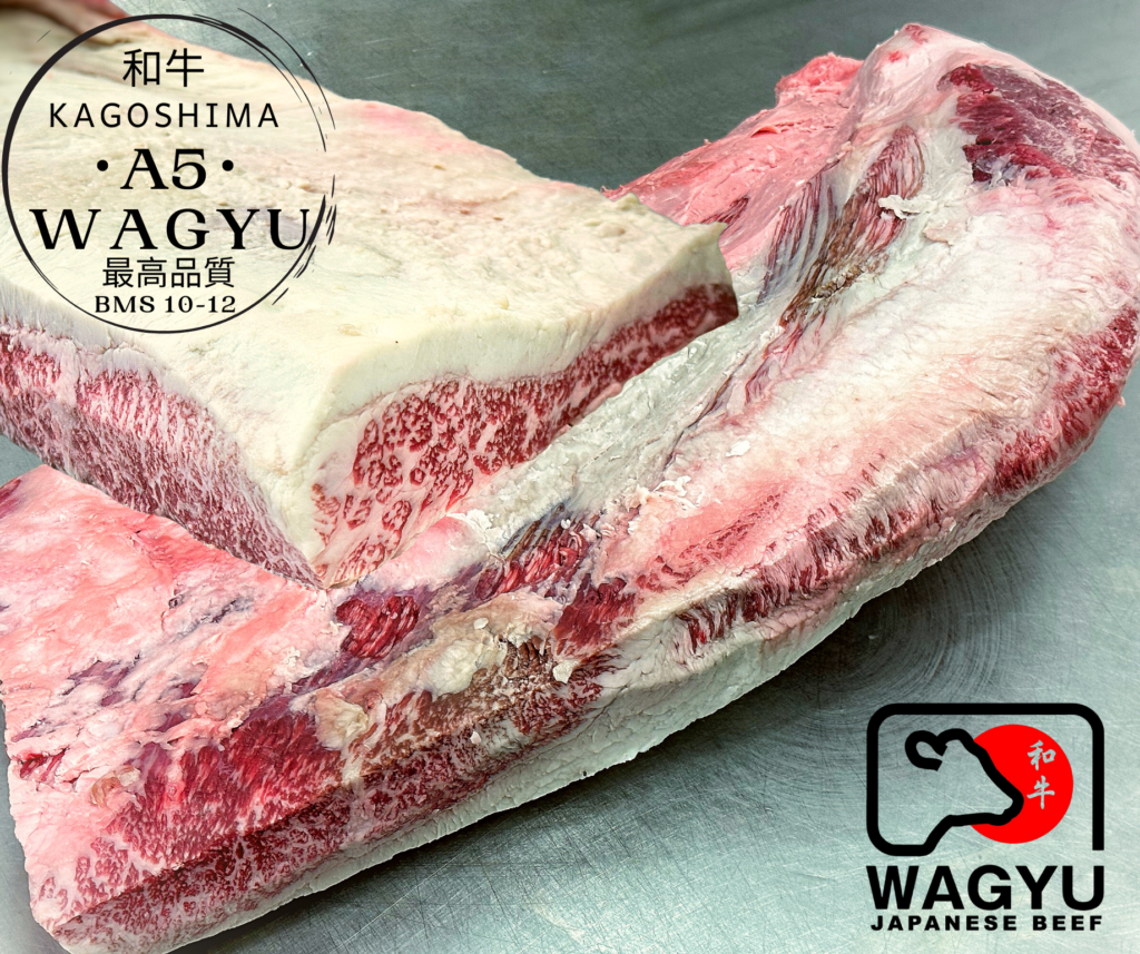 Brisket A5 Kagoshima Japanese Wagyu John Davidsons