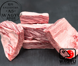 Japanese A5 Kagoshima Wagyu Spinalis Dorsi