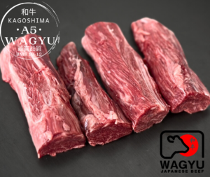 Japanese A5 Kagoshima Wagyu Fillet Chain