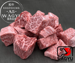Diced / Cubed A5 Japanese Wagyu - Prime Steak