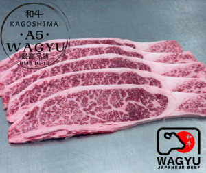 Japanese A5 Yakiniku Rib Cap