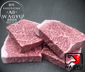 Japanese A5 Picanha Steak