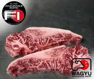 Japanese F1 Mezurashii Wagyu Vein-end Sirloin Steak