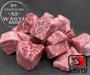 Diced / Cubed A5 Japanese Wagyu - Prime Steak