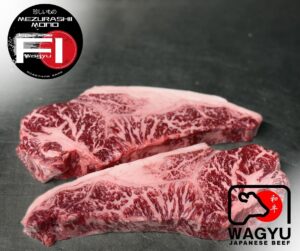 Japanese F1 Mezurashii Wagyu Vein-end Sirloin Steak