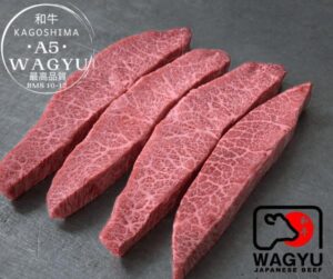 Japanese A5 Tairana Airon (Flat Iron) Steak