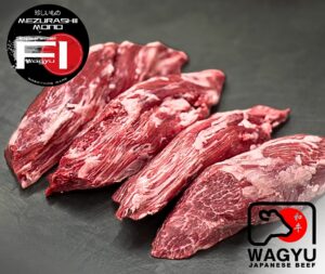 Mezurashii Mono Wagyu Hoo Fillet Side-steak