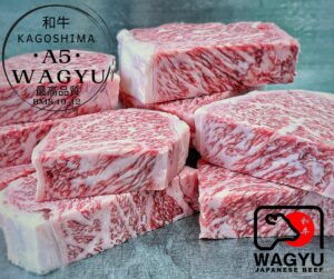 Japanese A5 Kagoshima Wagyu Sirloin Steak BMS 10-12+