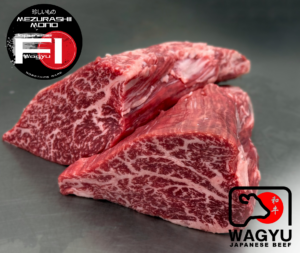 Mezurashii Mono Wagyu Fillet Tail