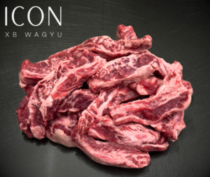 ICON Wagyu Rib Trim