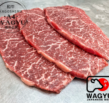 Yakiniku WEB